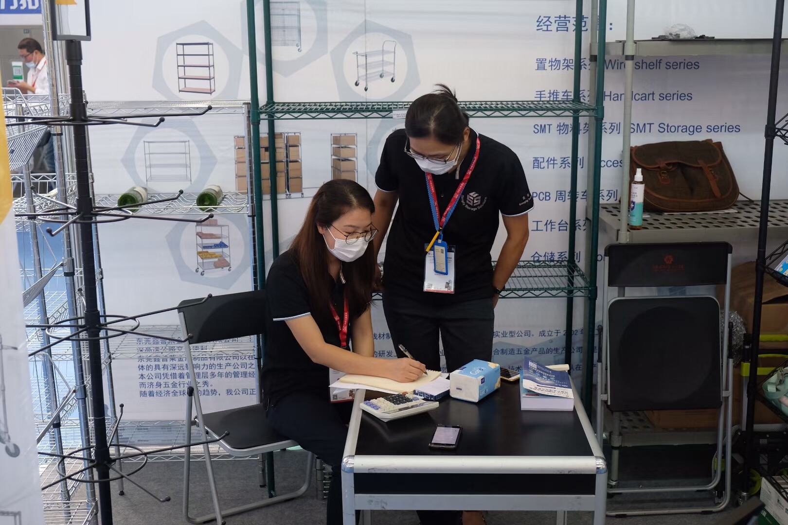 Última exposición a la que asistimos: Exposición de equipos y pantallas de venta minorista inteligente de Asia 2020
